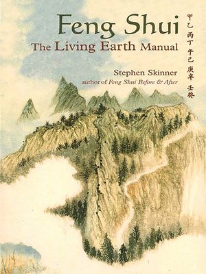 Feng Shui - ebook